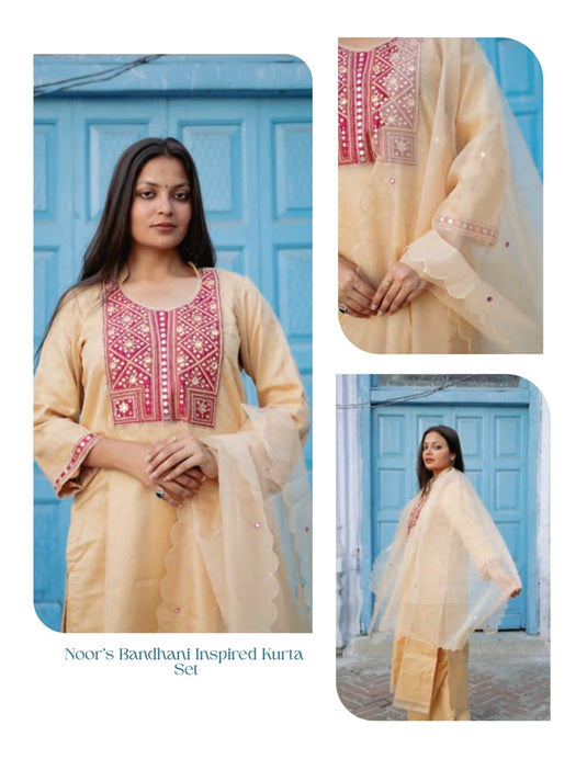 Women’s Beige Suit with Red Embroidered Yoke and Dupatta