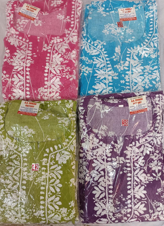 Rayon printed chikankari Plazzo set - Similar available - Ready to ship